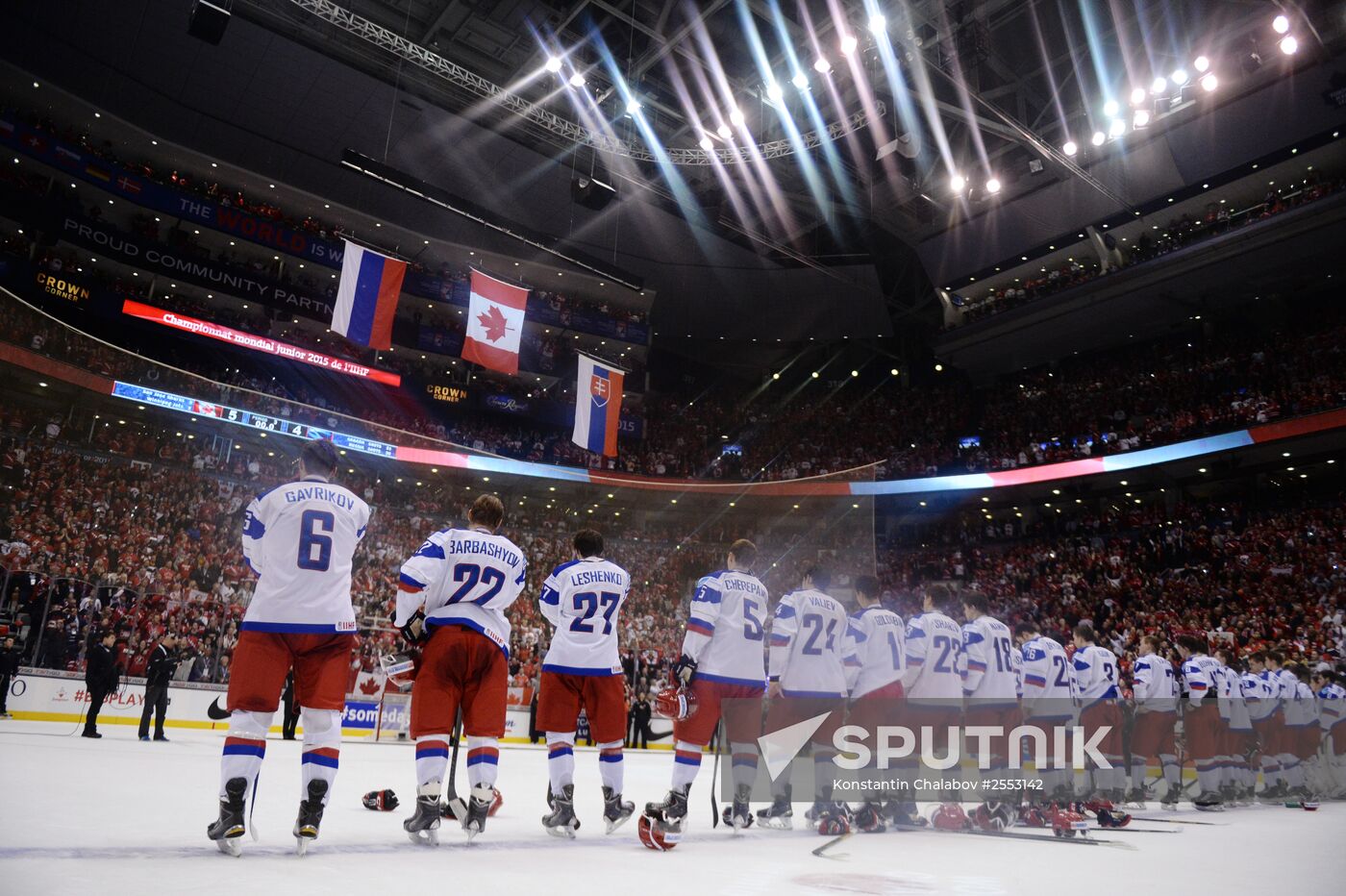 Ice Hockey World Junior Championships. Canada vs. Russia