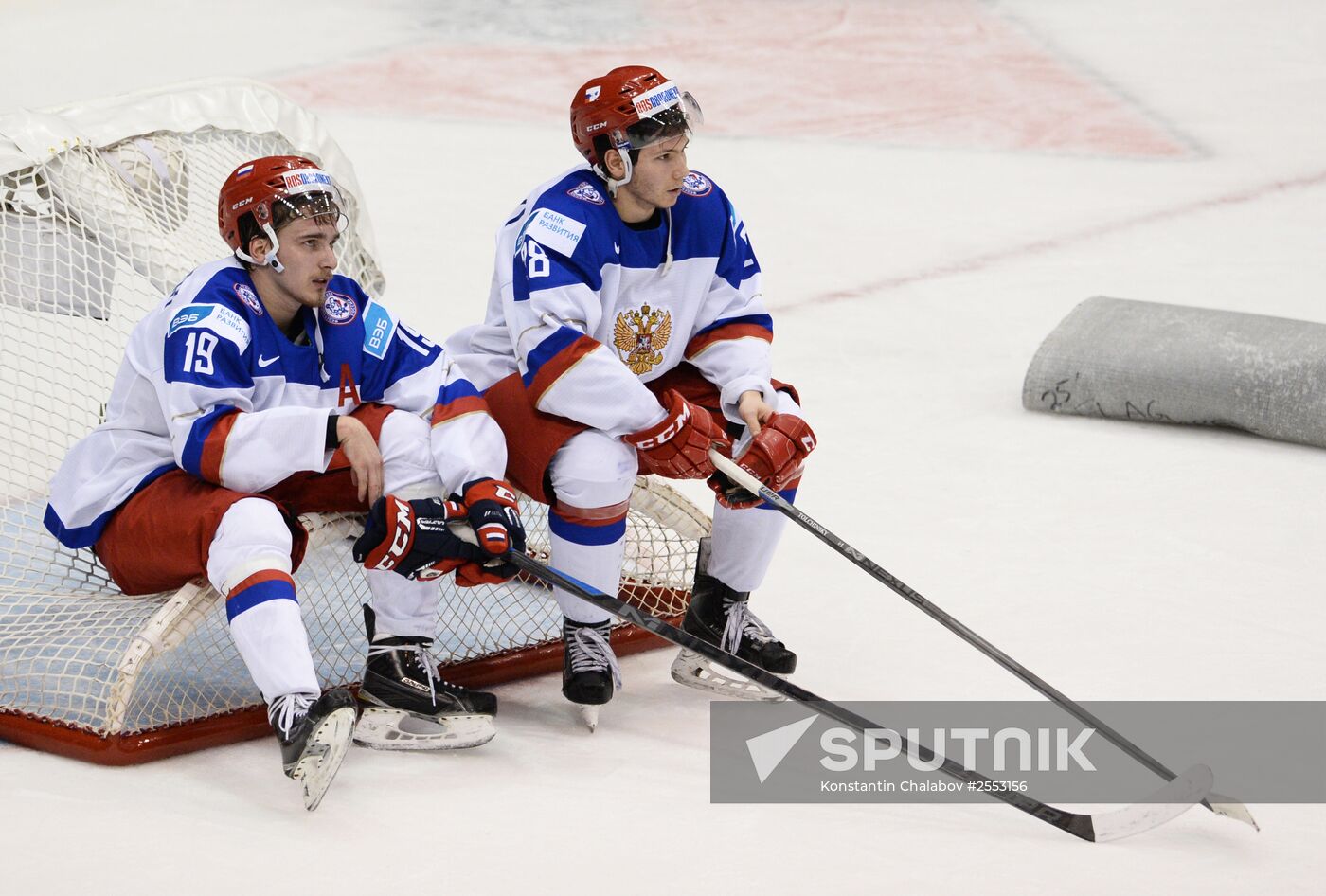 Ice Hockey World Junior Championships. Canada vs. Russia