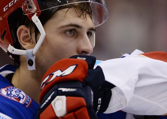 Ice Hockey World Junior Championships. Canada vs. Russia