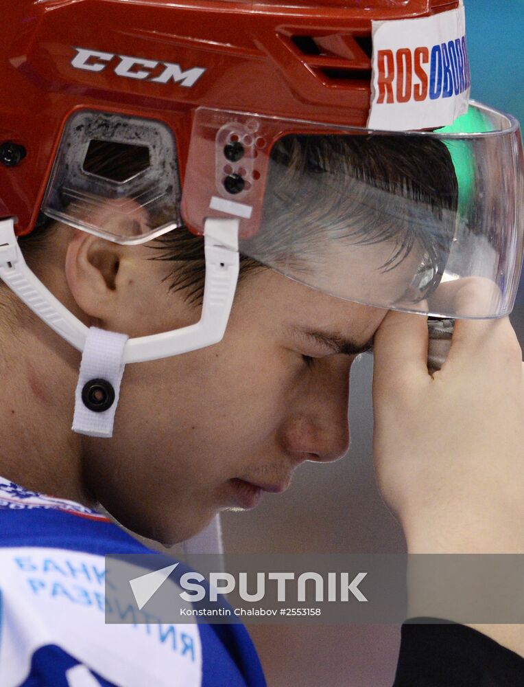 Ice Hockey World Junior Championships. Canada vs. Russia