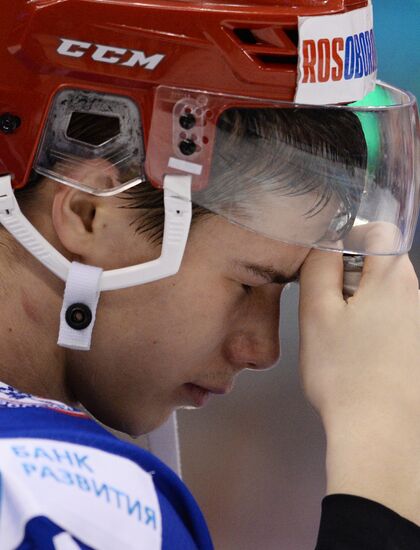 Ice Hockey World Junior Championships. Canada vs. Russia