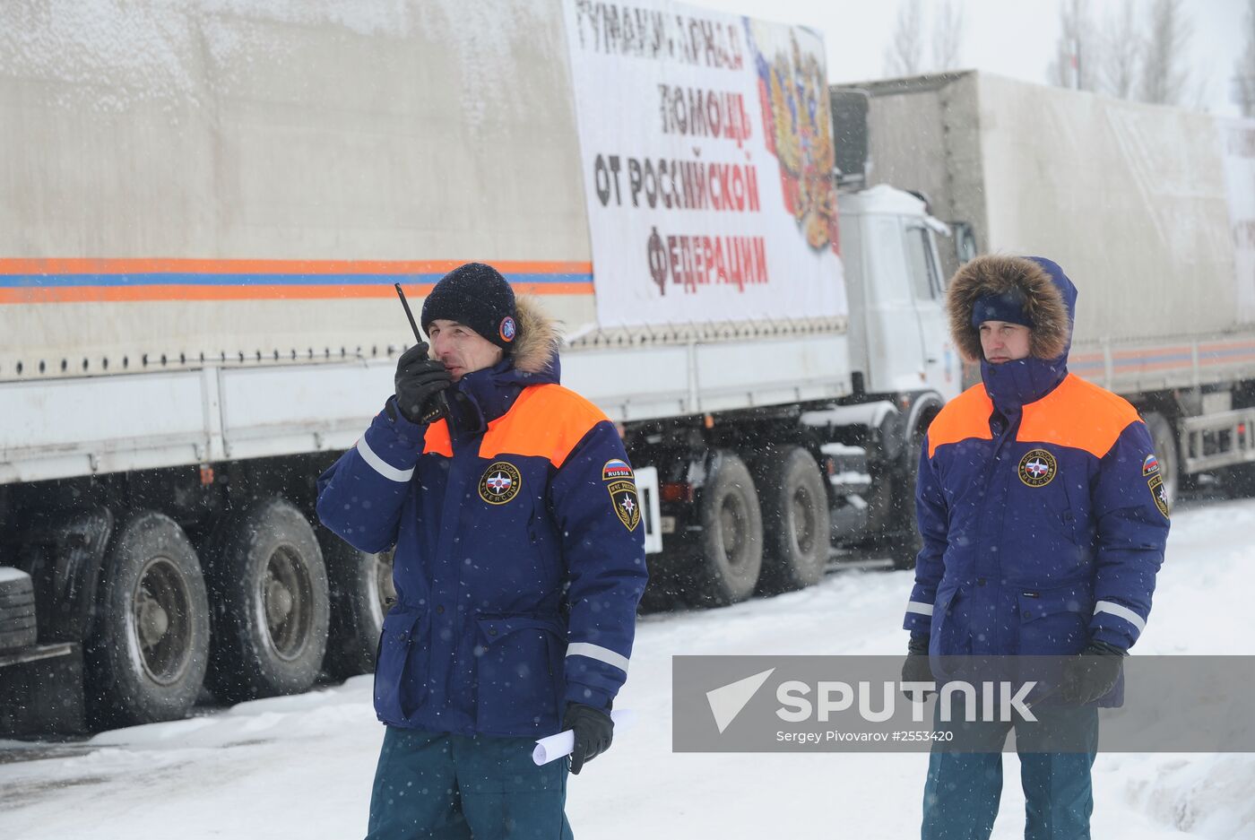 Russia's 11th humanitarian convoy loaded in Rostov Region