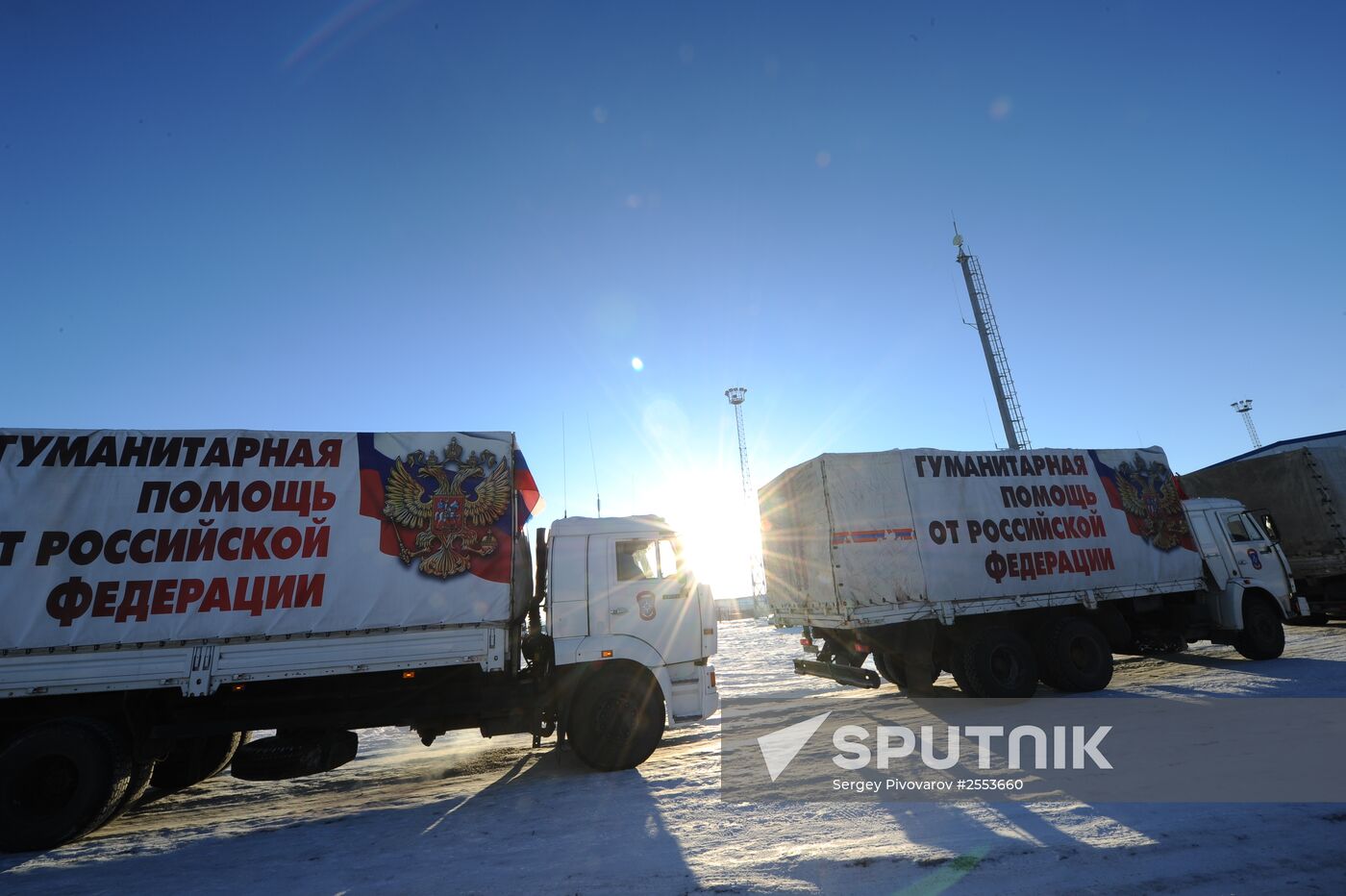Russia's eleventh humanitarian aid convoy at Donetsk checkpoint in Rostov Region