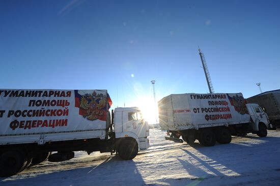 Russia's eleventh humanitarian aid convoy at Donetsk checkpoint in Rostov Region