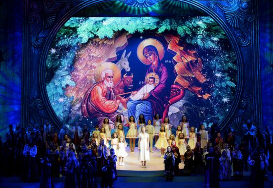 Patriarchal Christmas concert at State Kremlin Palace