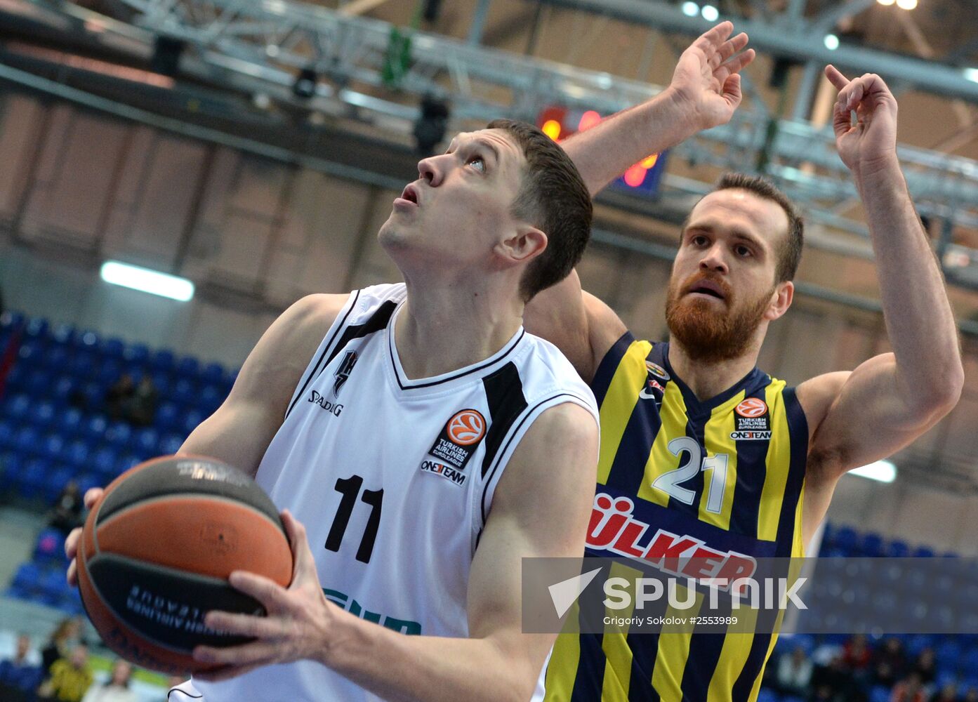 Eurocup Basketball. Nizhny Novgorod vs. Fenerbahce Ulker