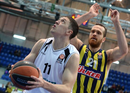 Eurocup Basketball. Nizhny Novgorod vs. Fenerbahce Ulker