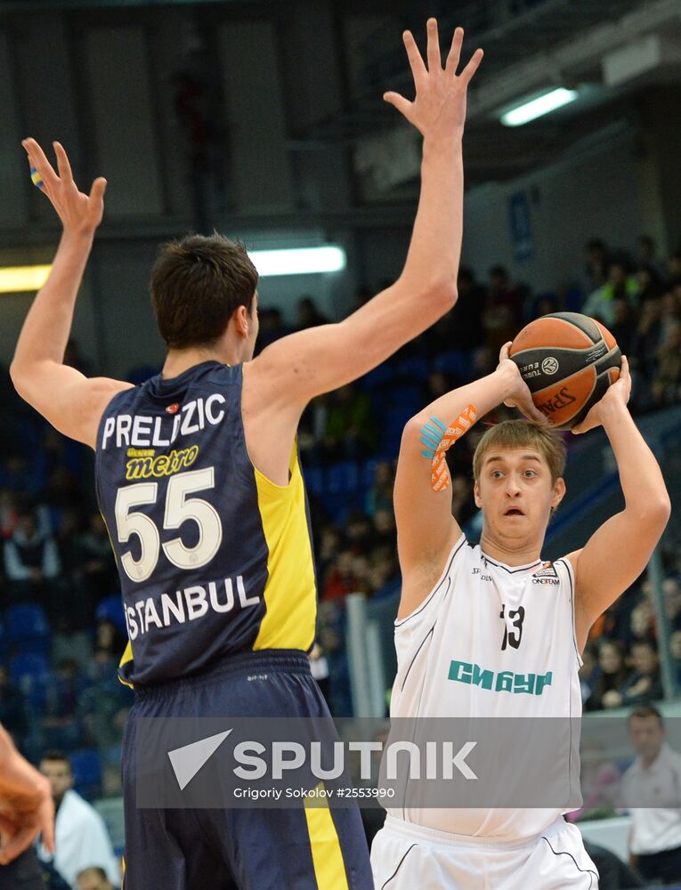 Eurocup Basketball. Nizhny Novgorod vs. Fenerbahce Ulker