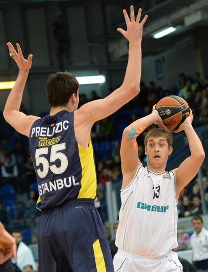 Eurocup Basketball. Nizhny Novgorod vs. Fenerbahce Ulker
