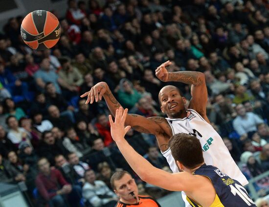 Eurocup Basketball. Nizhny Novgorod vs. Fenerbahce Ulker