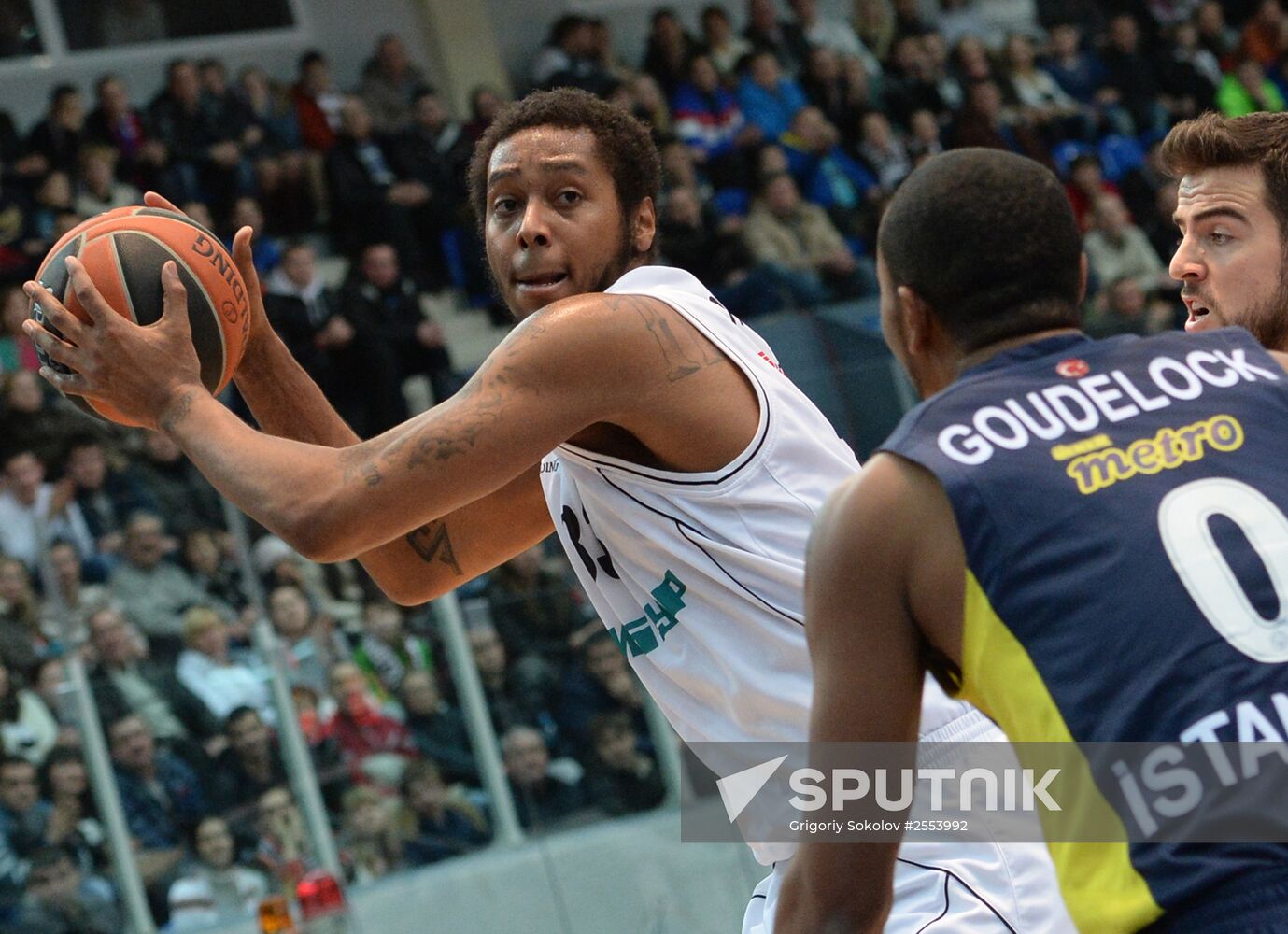 Eurocup Basketball. Nizhny Novgorod vs. Fenerbahce Ulker