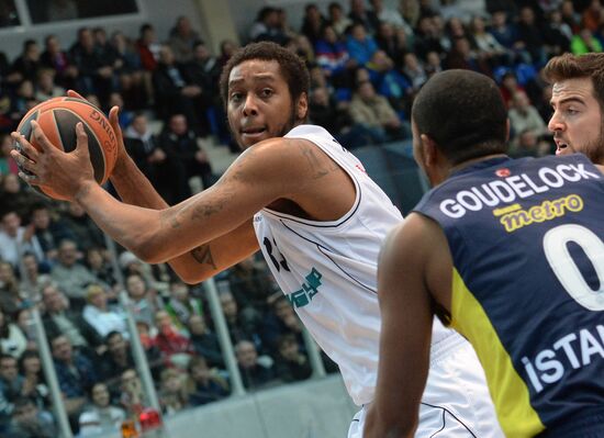 Eurocup Basketball. Nizhny Novgorod vs. Fenerbahce Ulker
