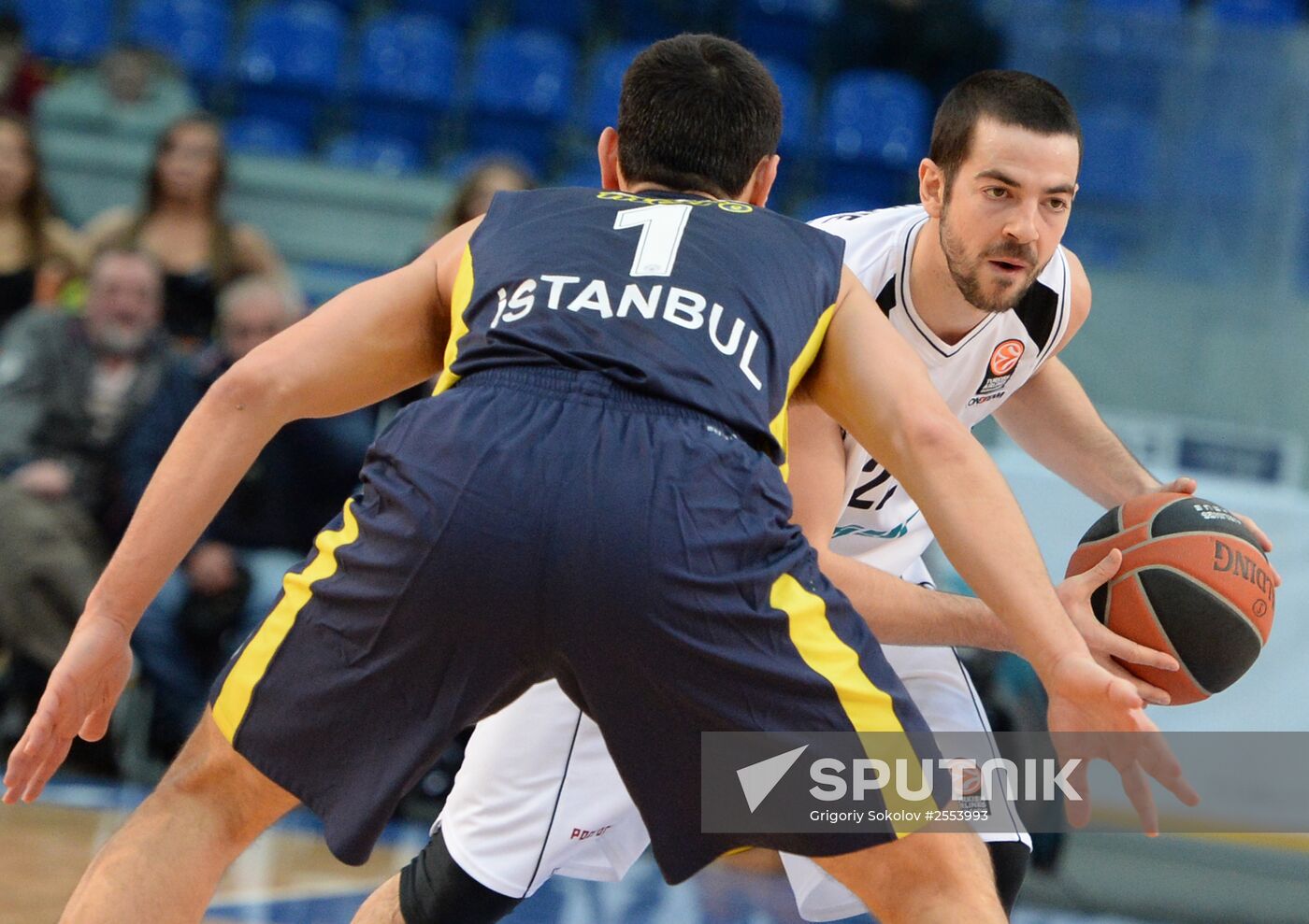 Eurocup Basketball. Nizhny Novgorod vs. Fenerbahce Ulker