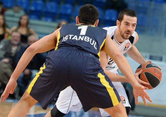 Eurocup Basketball. Nizhny Novgorod vs. Fenerbahce Ulker