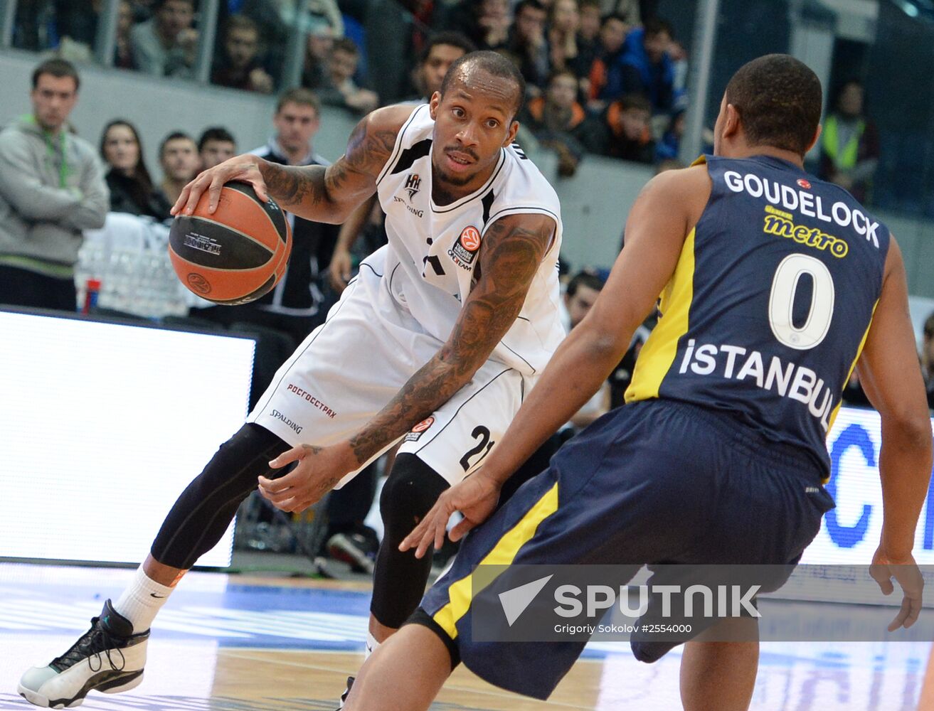 Eurocup Basketball. Nizhny Novgorod vs. Fenerbahce Ulker