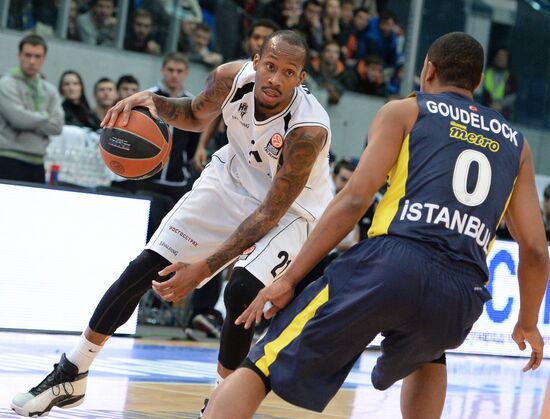 Eurocup Basketball. Nizhny Novgorod vs. Fenerbahce Ulker