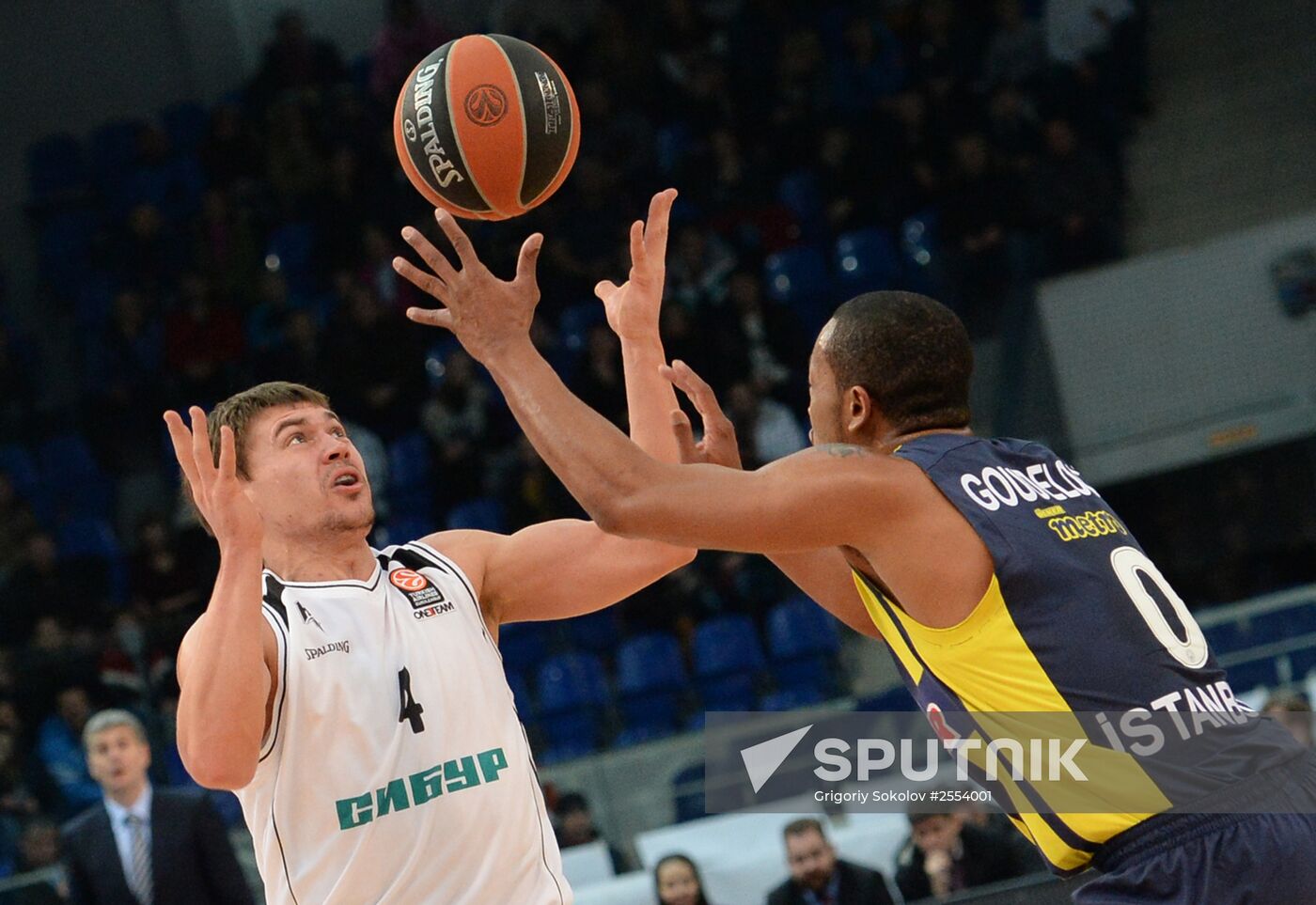 Eurocup Basketball. Nizhny Novgorod vs. Fenerbahce Ulker