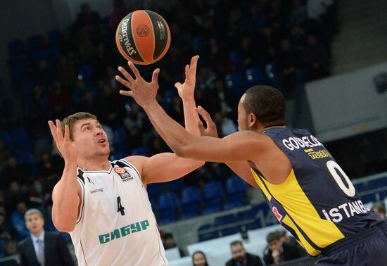 Eurocup Basketball. Nizhny Novgorod vs. Fenerbahce Ulker