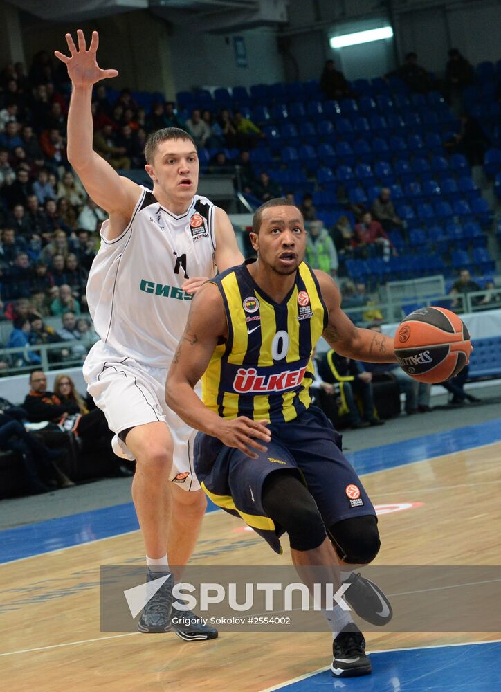 Eurocup Basketball. Nizhny Novgorod vs. Fenerbahce Ulker