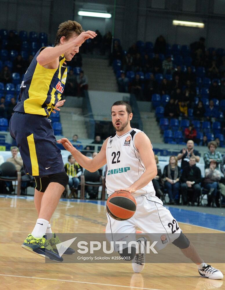 Eurocup Basketball. Nizhny Novgorod vs. Fenerbahce Ulker