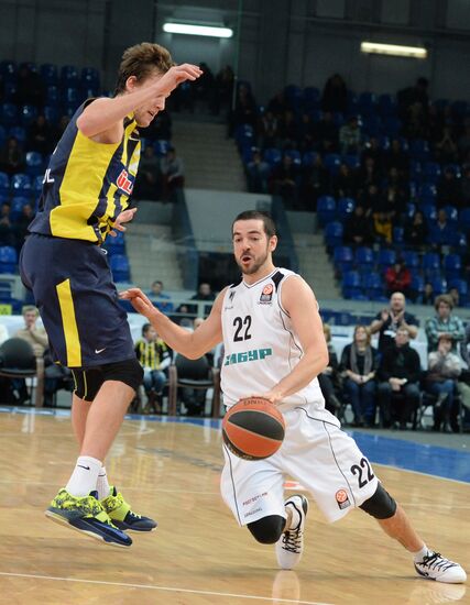 Eurocup Basketball. Nizhny Novgorod vs. Fenerbahce Ulker