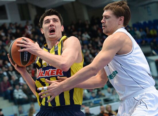 Eurocup Basketball. Nizhny Novgorod vs. Fenerbahce Ulker