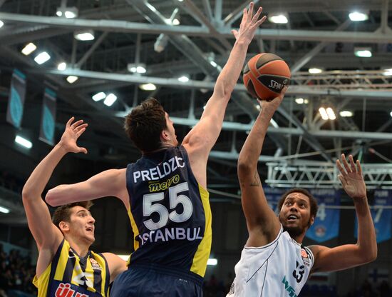 Eurocup Basketball. Nizhny Novgorod vs. Fenerbahce Ulker