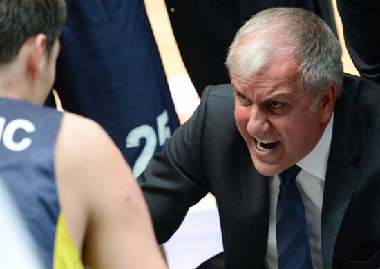 Eurocup Basketball. Nizhny Novgorod vs. Fenerbahce Ulker