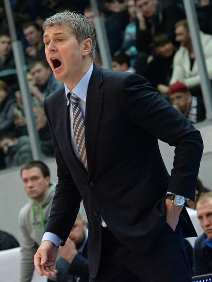 Eurocup Basketball. Nizhny Novgorod vs. Fenerbahce Ulker