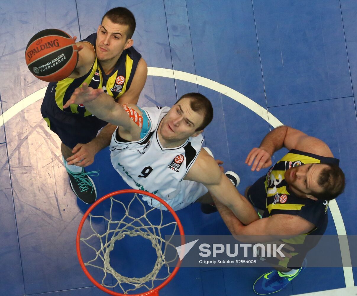 Eurocup Basketball. Nizhny Novgorod vs. Fenerbahce Ulker