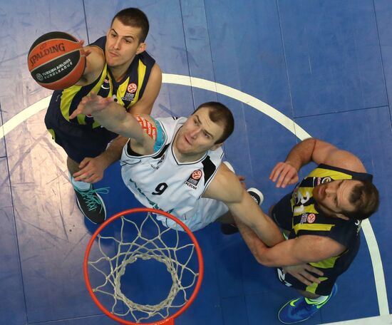 Eurocup Basketball. Nizhny Novgorod vs. Fenerbahce Ulker