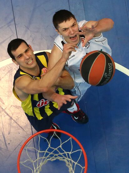 Eurocup Basketball. Nizhny Novgorod vs. Fenerbahce Ulker