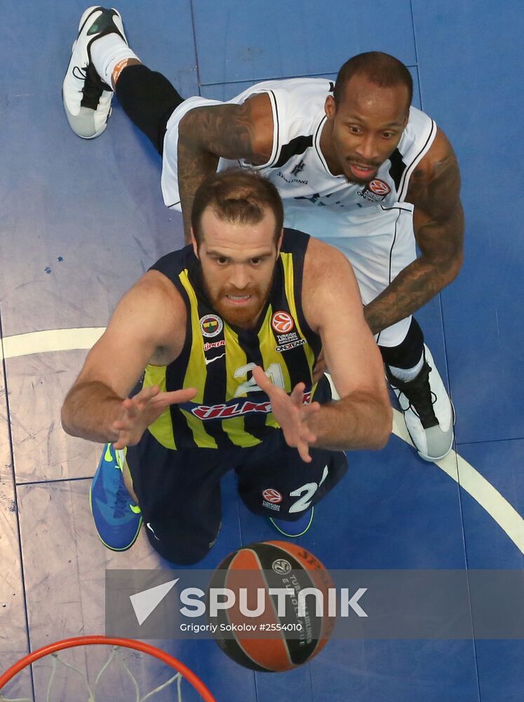 Eurocup Basketball. Nizhny Novgorod vs. Fenerbahce Ulker