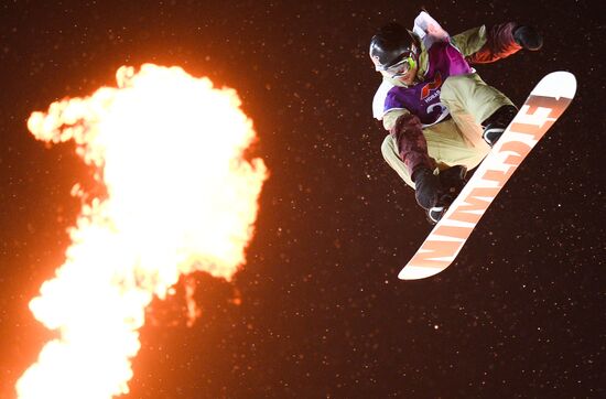 World Snowboard Tour Grand Prix de Russie