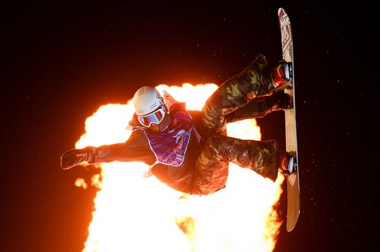 World Snowboard Tour Grand Prix de Russie
