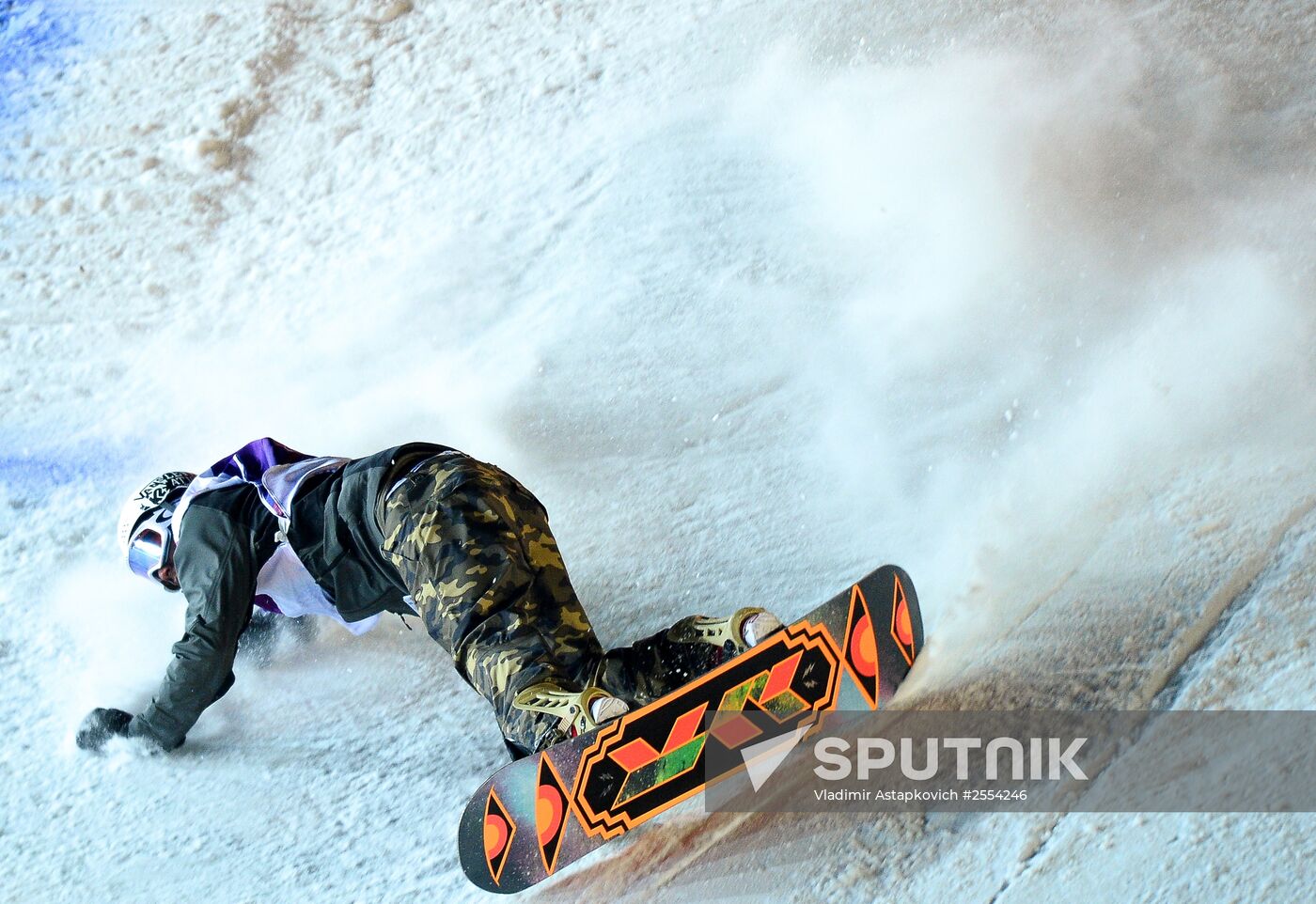 World Snowboard Tour Grand Prix de Russie