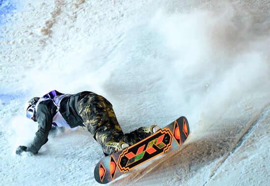 World Snowboard Tour Grand Prix de Russie