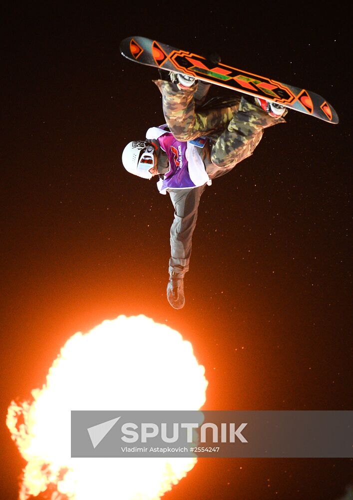 World Snowboard Tour Grand Prix de Russie