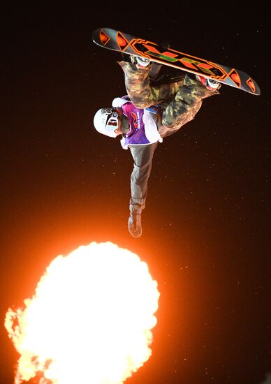 World Snowboard Tour Grand Prix de Russie