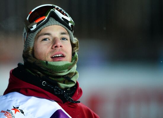 World Snowboard Tour Grand Prix de Russie