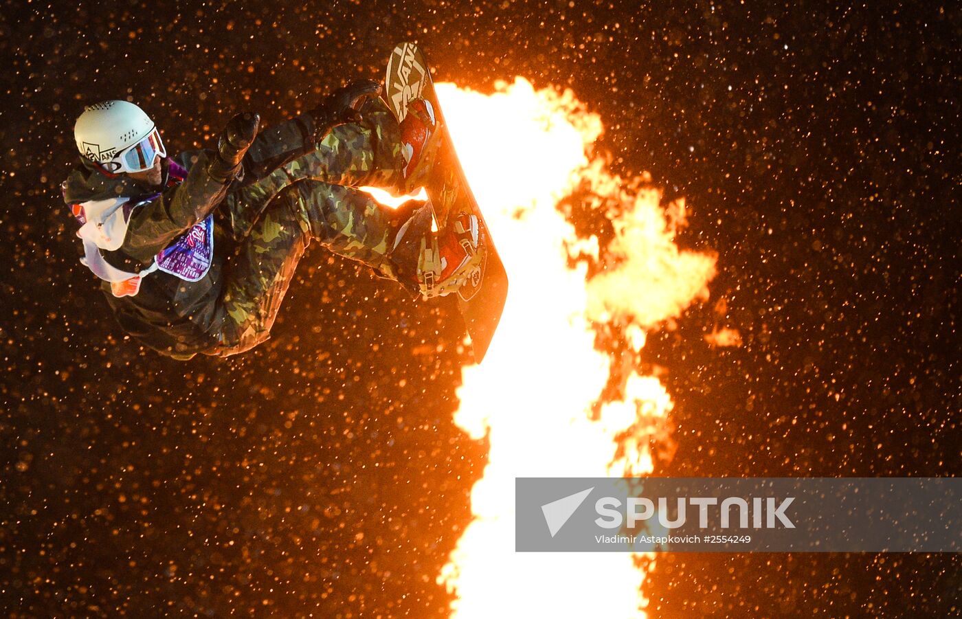 World Snowboard Tour Grand Prix de Russie