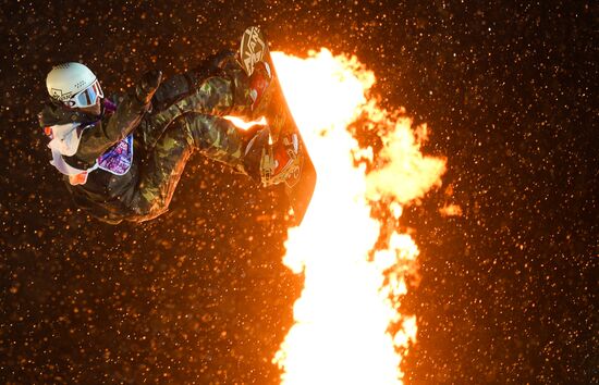 World Snowboard Tour Grand Prix de Russie
