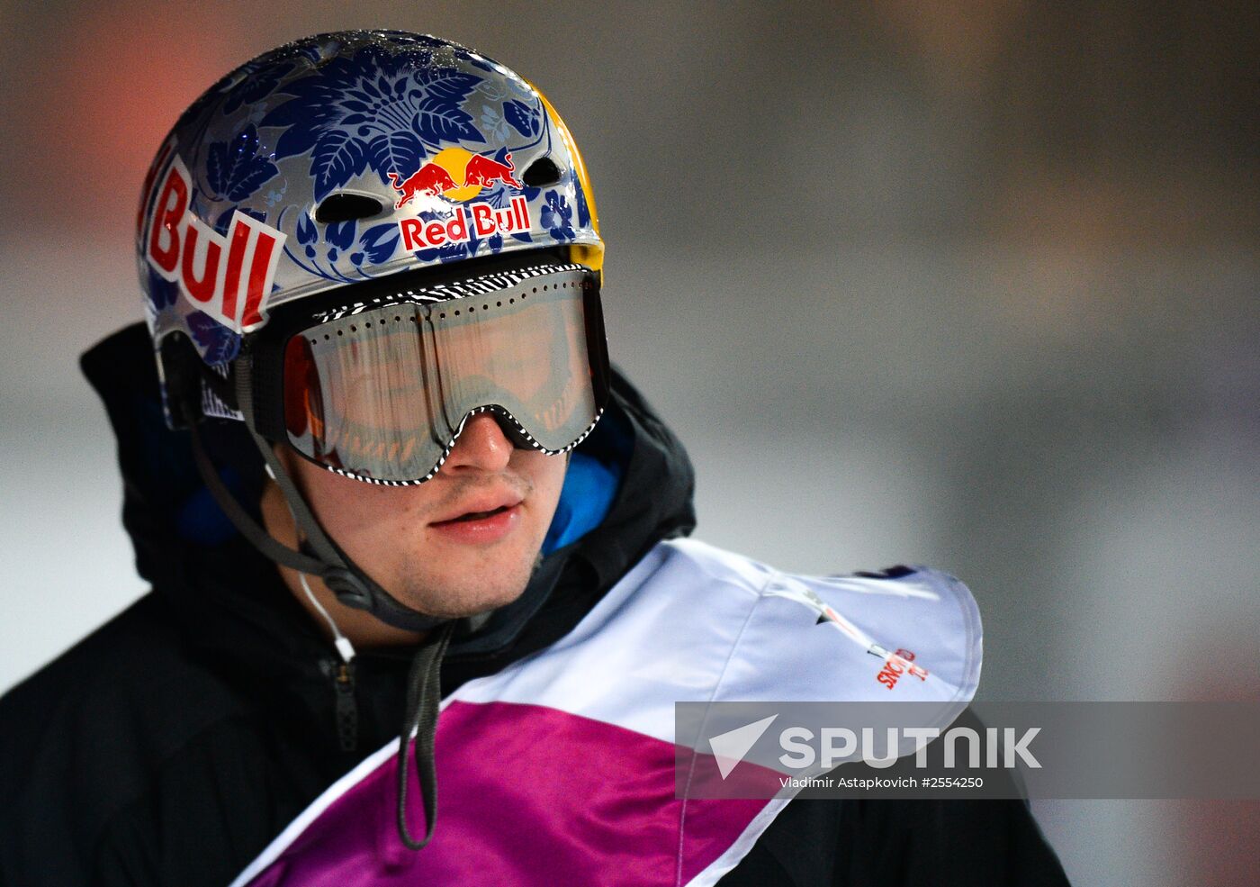 World Snowboard Tour Grand Prix de Russie