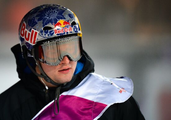 World Snowboard Tour Grand Prix de Russie