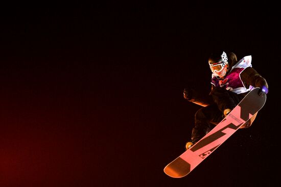 World Snowboard Tour Grand Prix de Russie