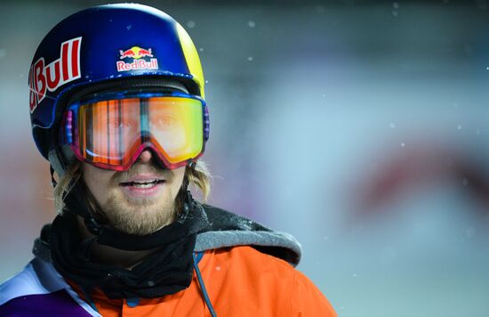 World Snowboard Tour Grand Prix de Russie