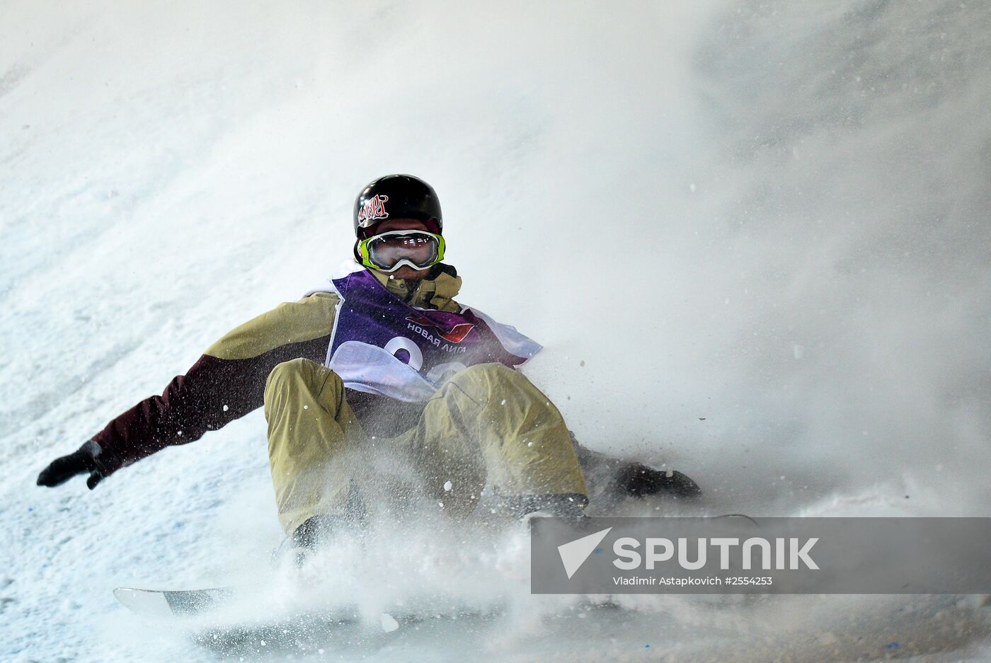 World Snowboard Tour Grand Prix de Russie