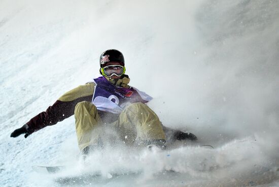 World Snowboard Tour Grand Prix de Russie