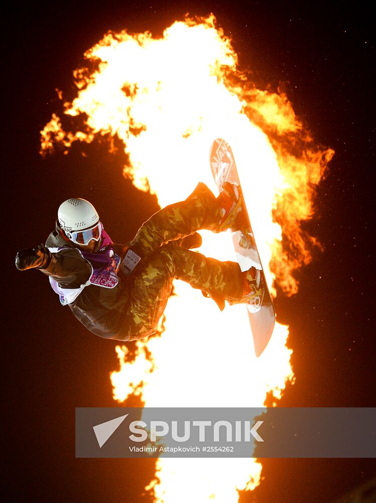 World Snowboard Tour Grand Prix de Russie