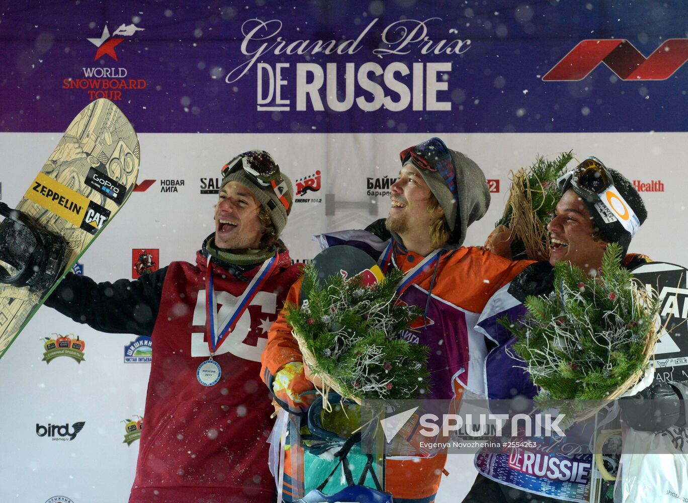 World Snowboard Tour Grand Prix de Russie